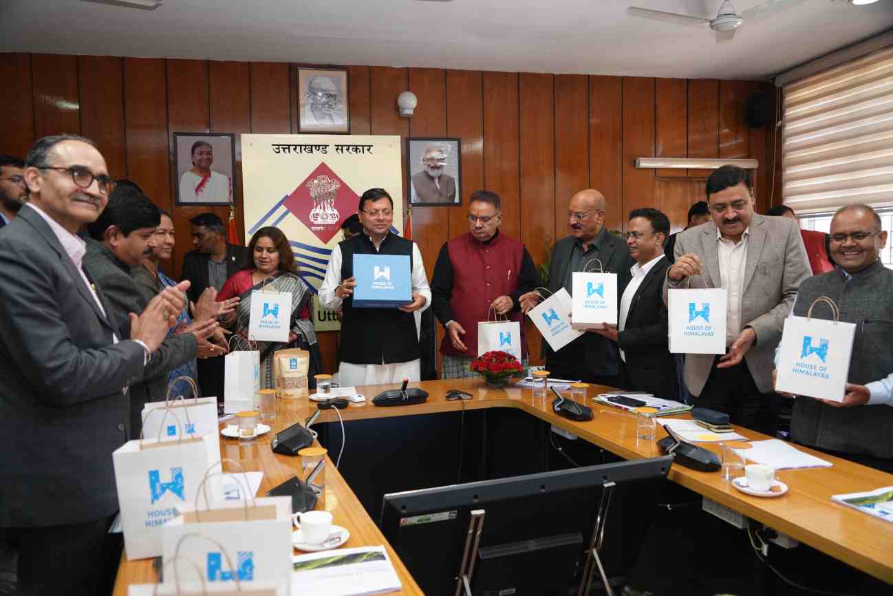 हाउस ऑफ हिमालयास (1)