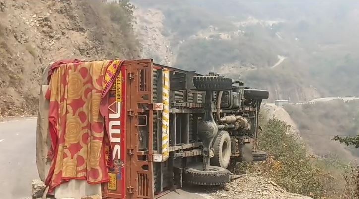 ROAD ACCIDENT