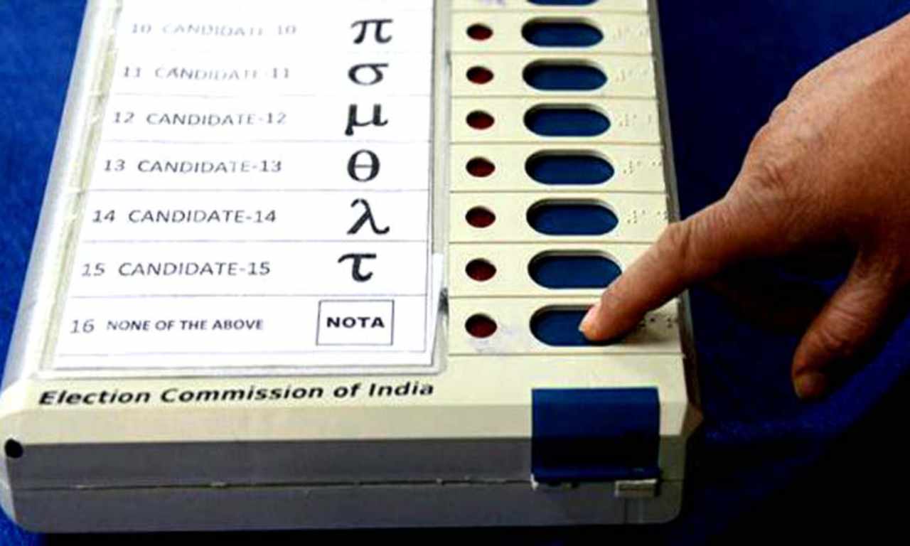 What is the meaning of NOTA?