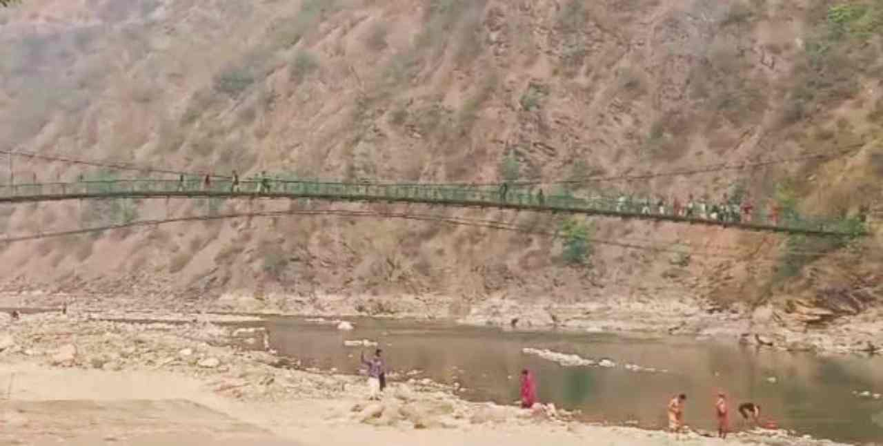 CHAMPAWAT
