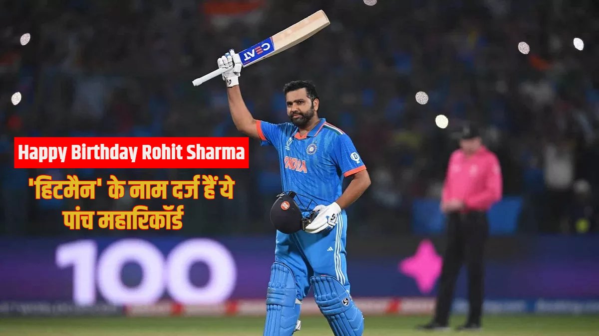 Happy Birthday Rohit Sharma