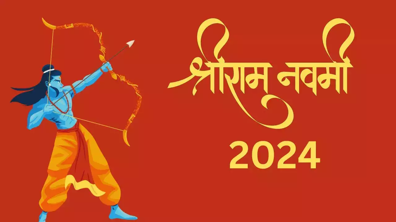 Ram Navami 2024