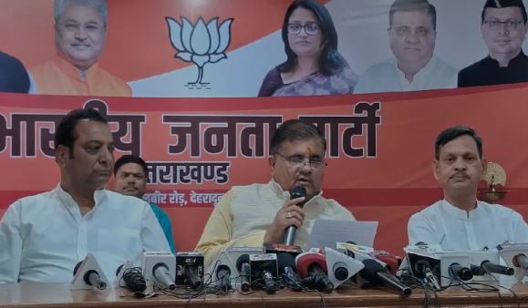 UTTARAKHAND BJP