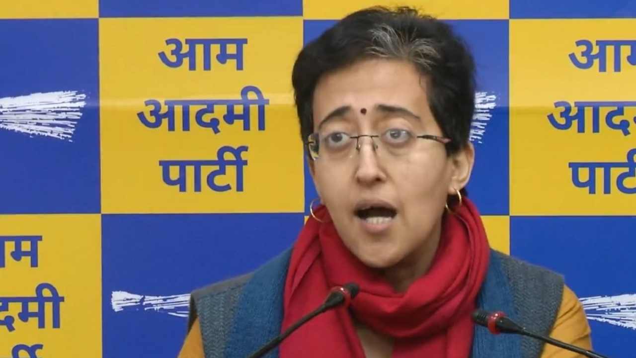 AAP leader Atishi's revelation