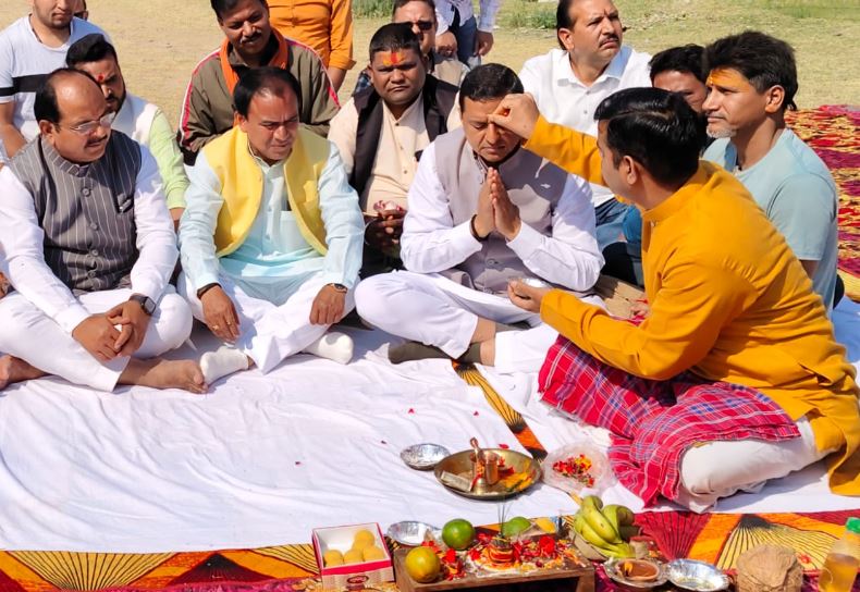 bhumi pujan