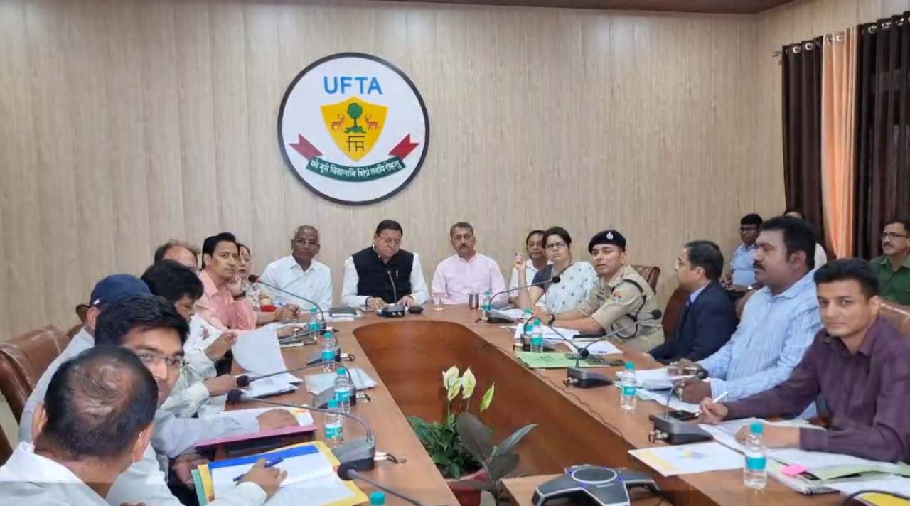 cm meeting