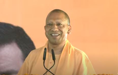cm yogi