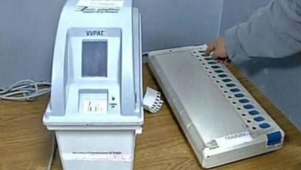 evm kharab