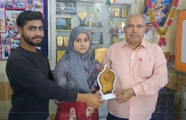 जकिया ने किया प्रदेश में 10वां स्थान हासिल