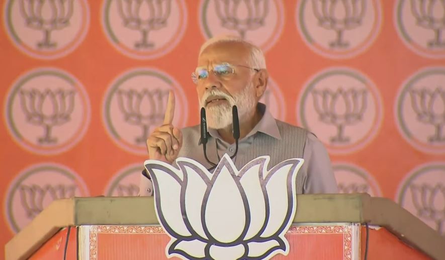 pm modi