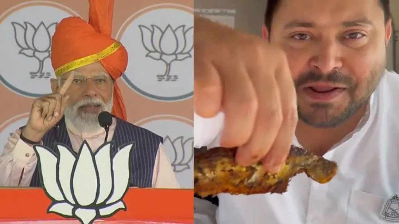 Tejashwi Yadav