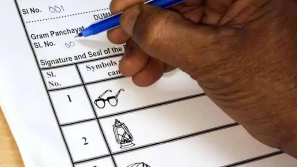 आठ अप्रैल से घर-घर पहुंचेगी निर्वाचन आयोग की टीम
