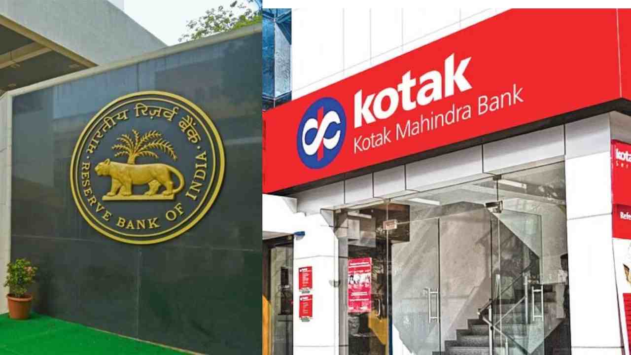 The condition of this bank is bad after big action by RBI