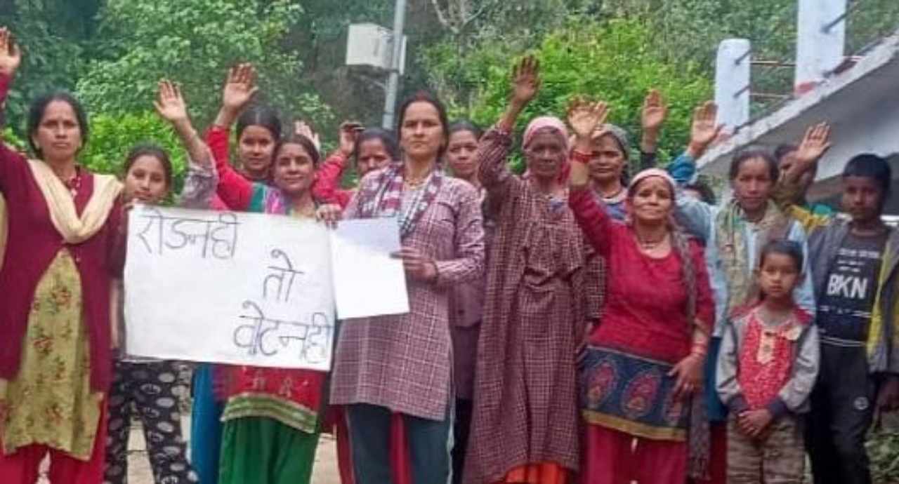 road nahi toh vote nahi