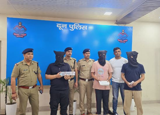 हाईप्रोफाइल ड्रग्स के साथ कोबरा गैंग के तीन नशा तस्कर अरेस्ट