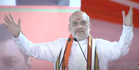 अमित शाह