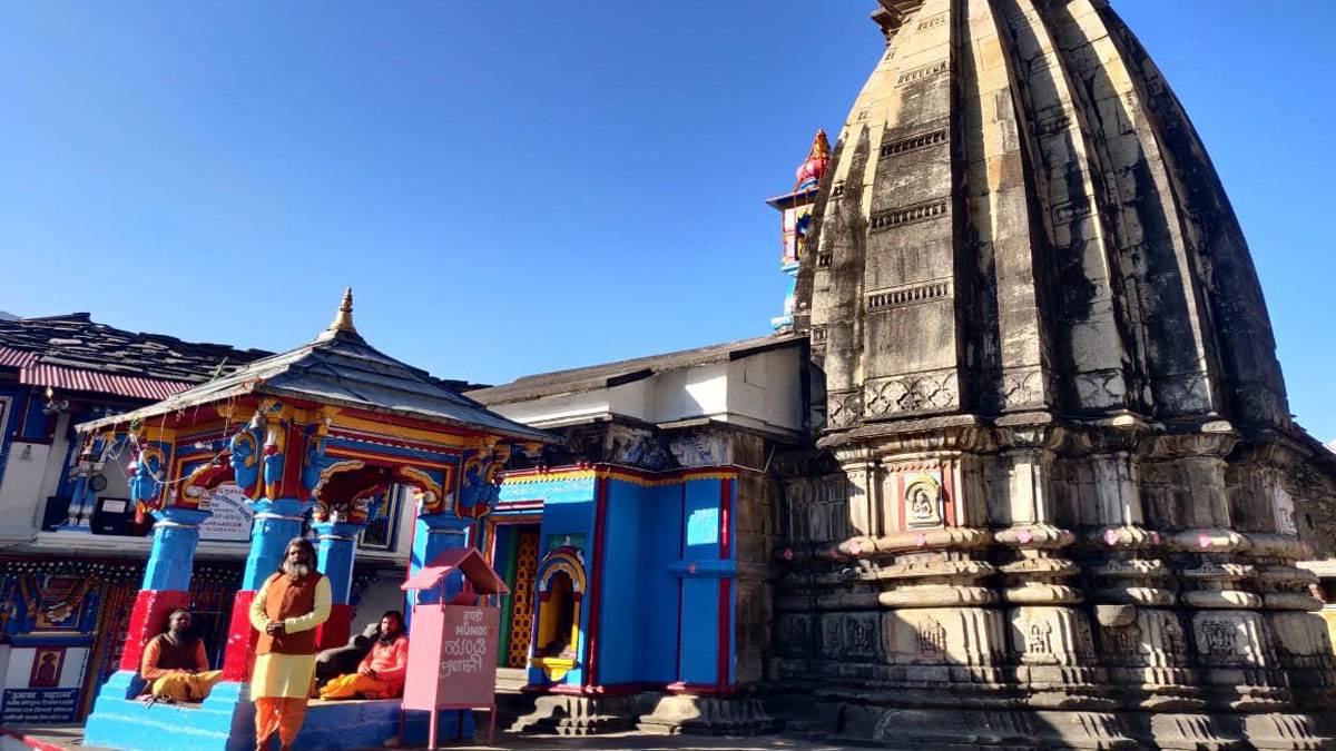 OMKARESHWAR TEMPLE