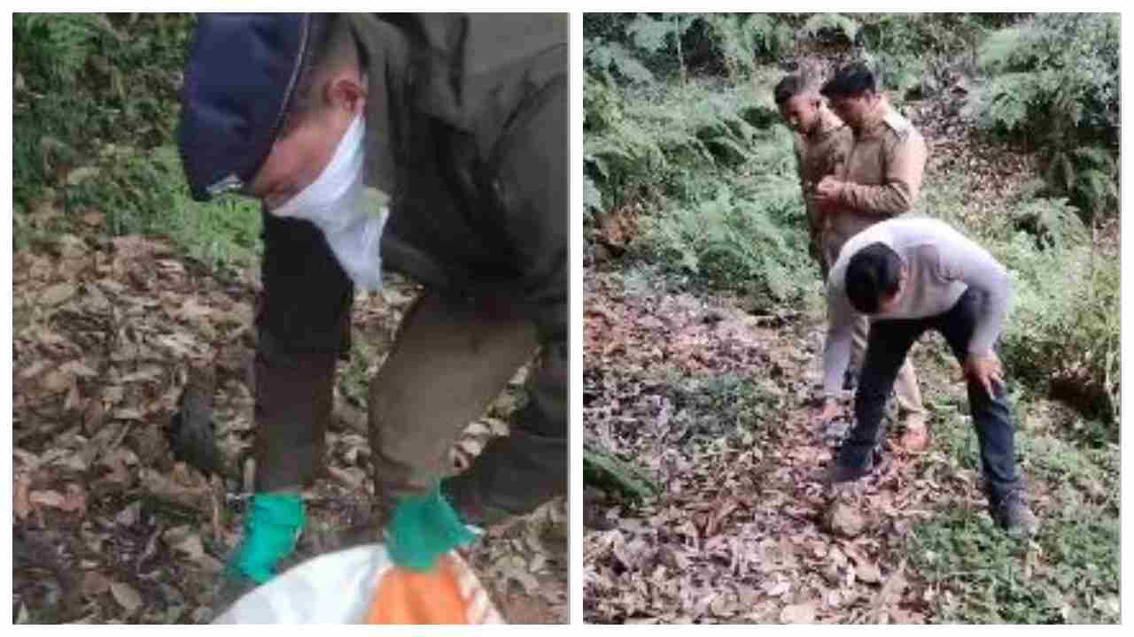कंकाल मिलने से हड़कंप