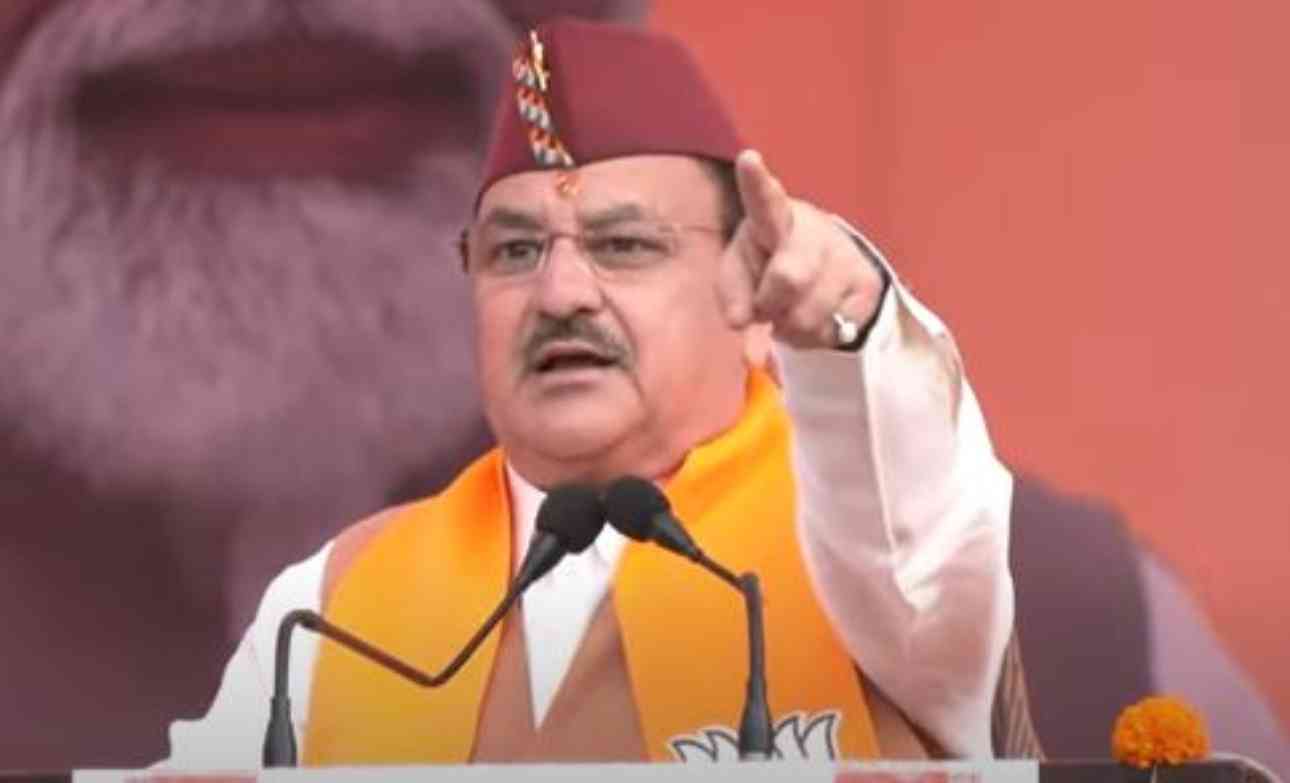 नड्डा पिथौरागढ़