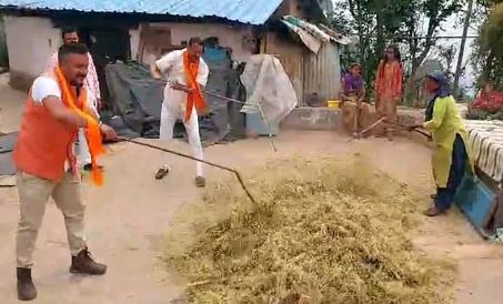 नेता