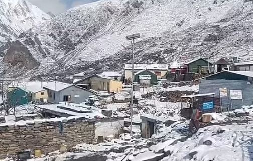 पिथौरागढ़ स्नोफाल