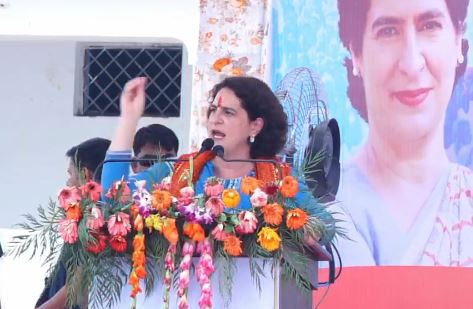 प्रियंका