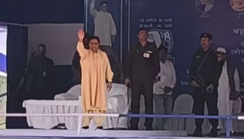 मायावती