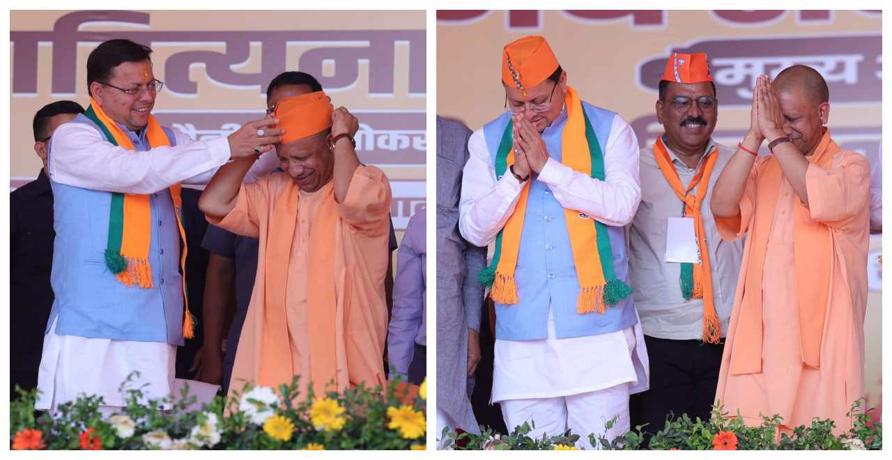 सीएम योगी और सीएम धामी
