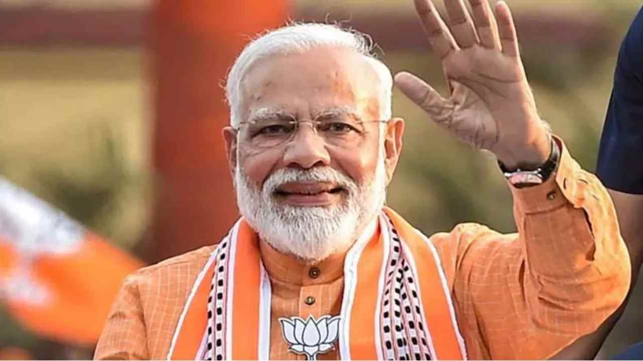How much property does PM Modi own?