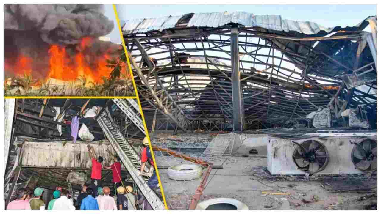 HC calls fire in gaming zone a man-made disaster