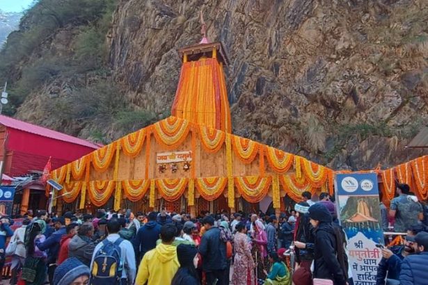 YAMUNOTRI DHAM