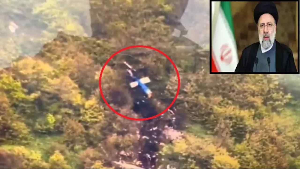 In which helicopter was the President of Iran traveling?