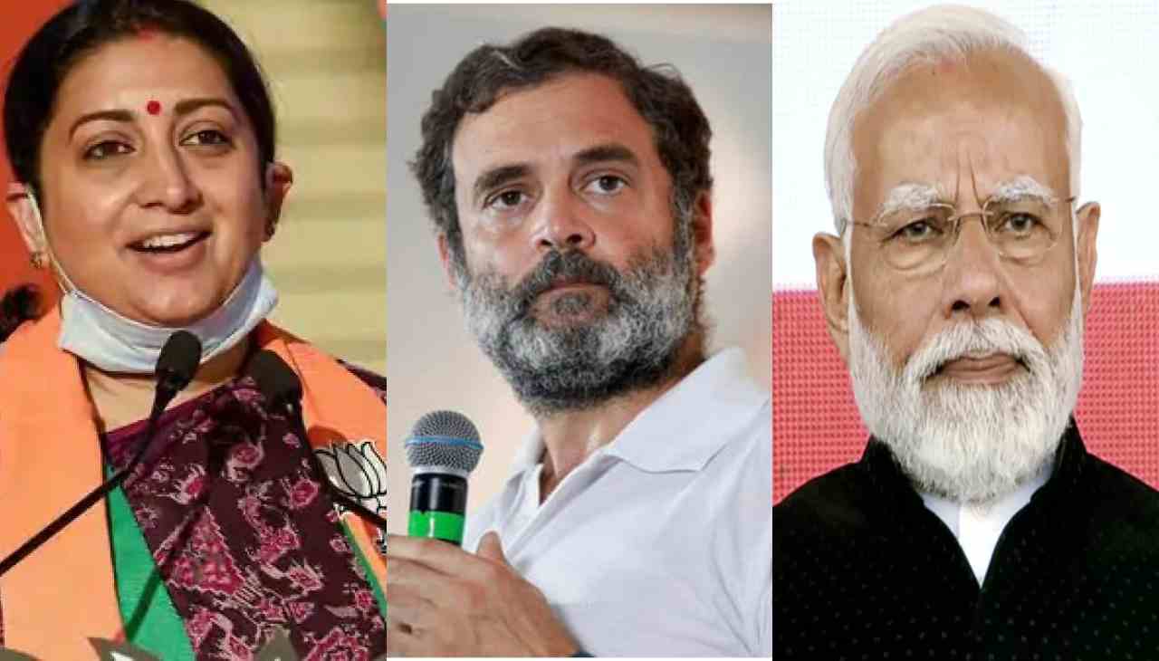 PM Modi and Smriti Irani took a cpmment at Rahul