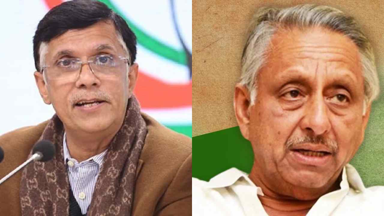 Congress's clarification on Iyer's statement on Pakistan