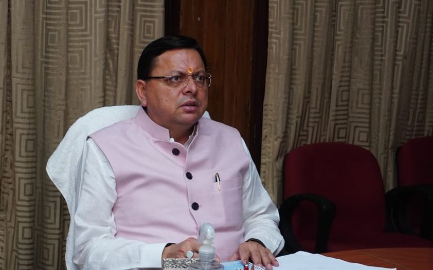 Dhami cabinet decisions