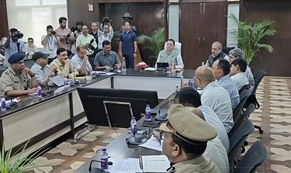CM DHAMI