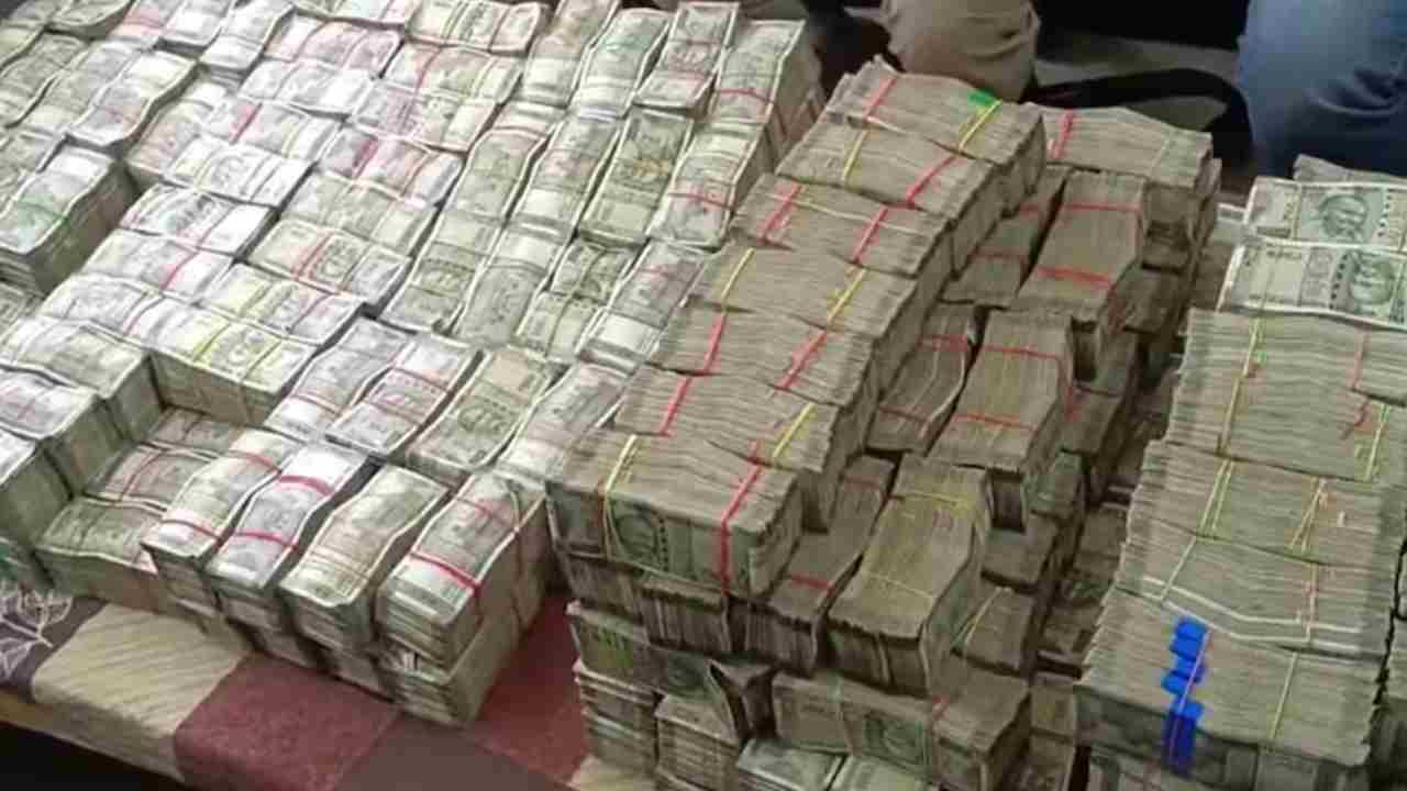 A cart full of wads of notes overturned
