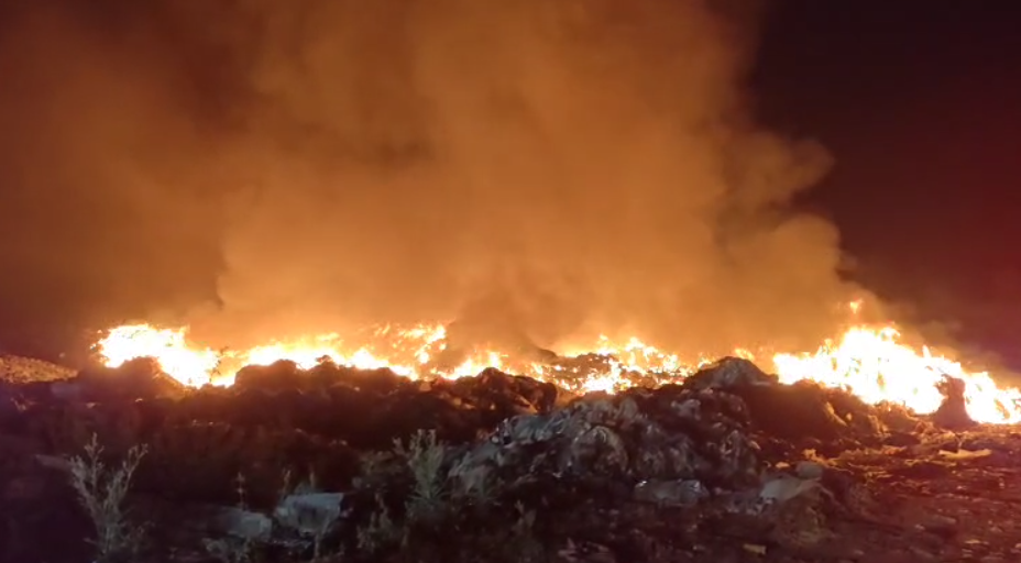 FIRE