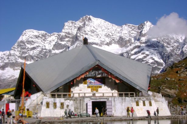 Chamoli