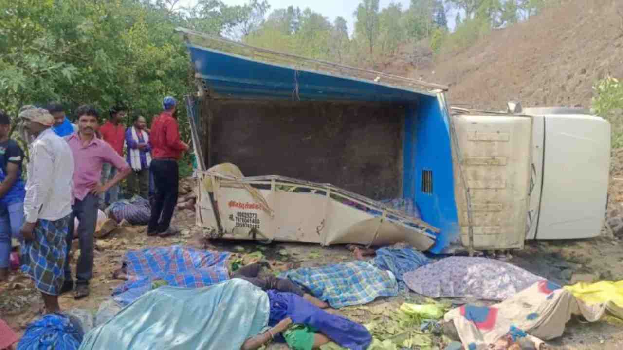15 tribals died after pickup overturned in Chhattisgarh