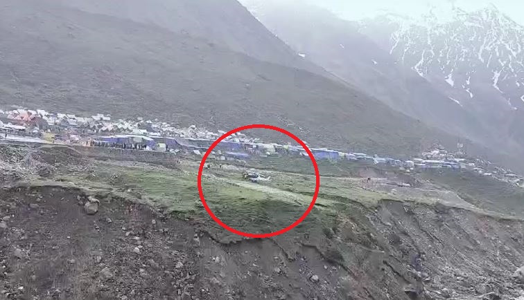 KEDARNATH