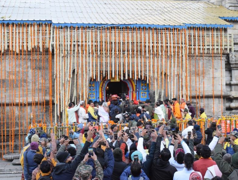 KEDARNATH DHAM