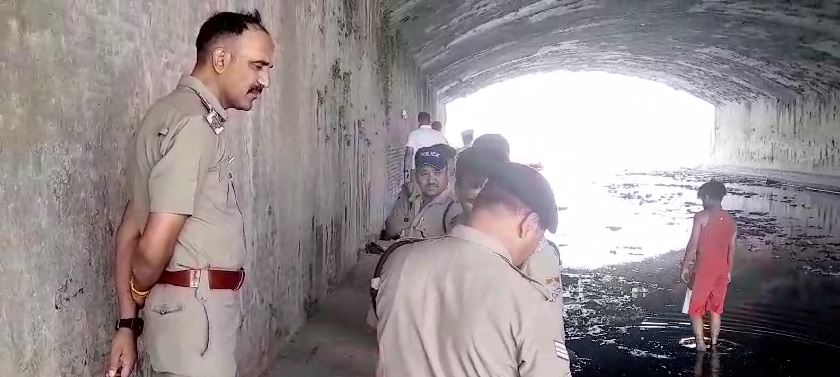 HARIDWAR CRIME