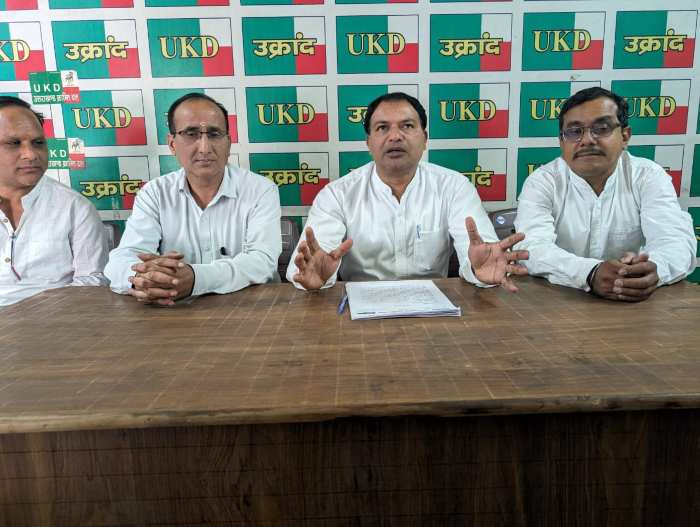 UKD KHULASA
