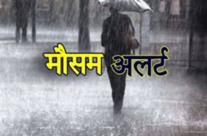 Uttarakhand weather update