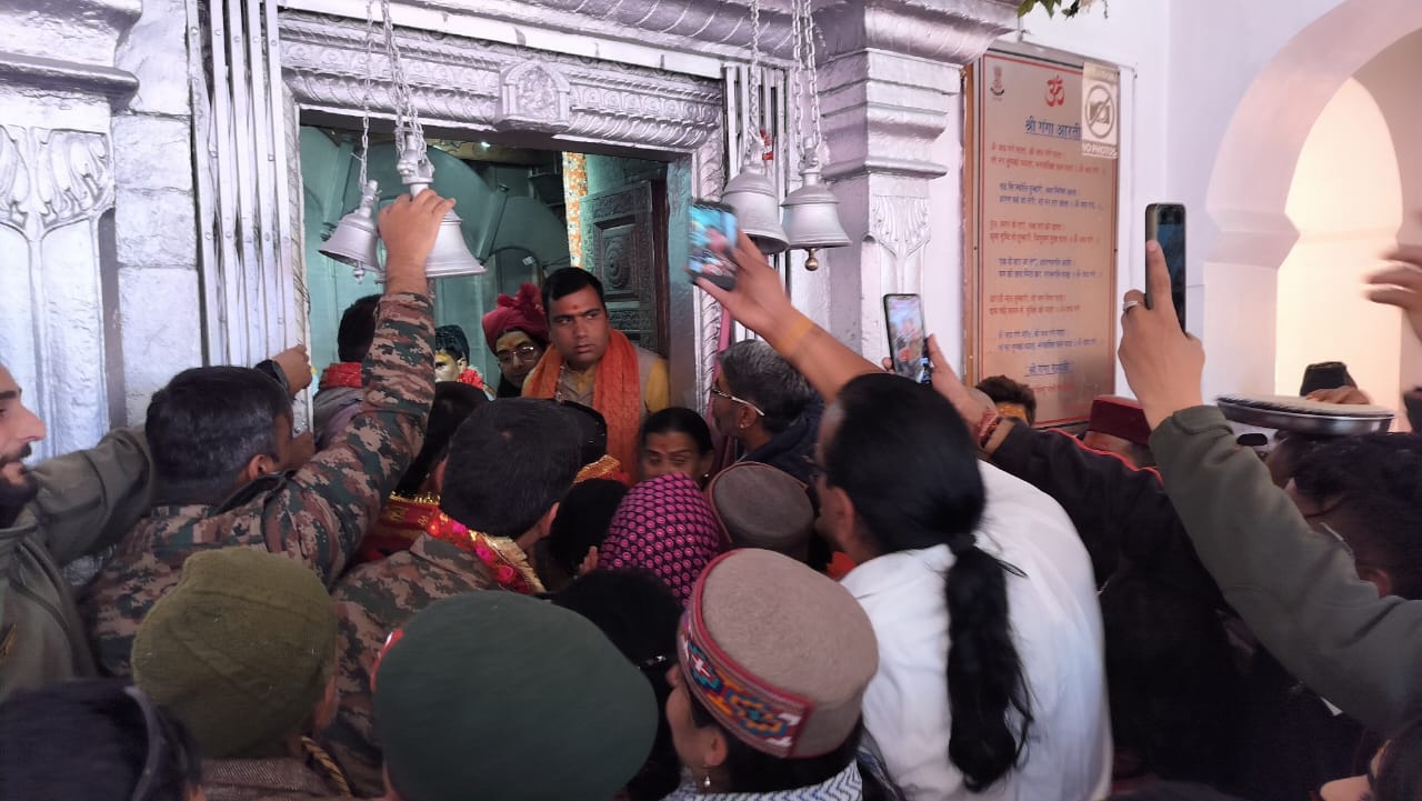 gangotri dham