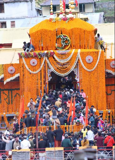 char dham yatra registration