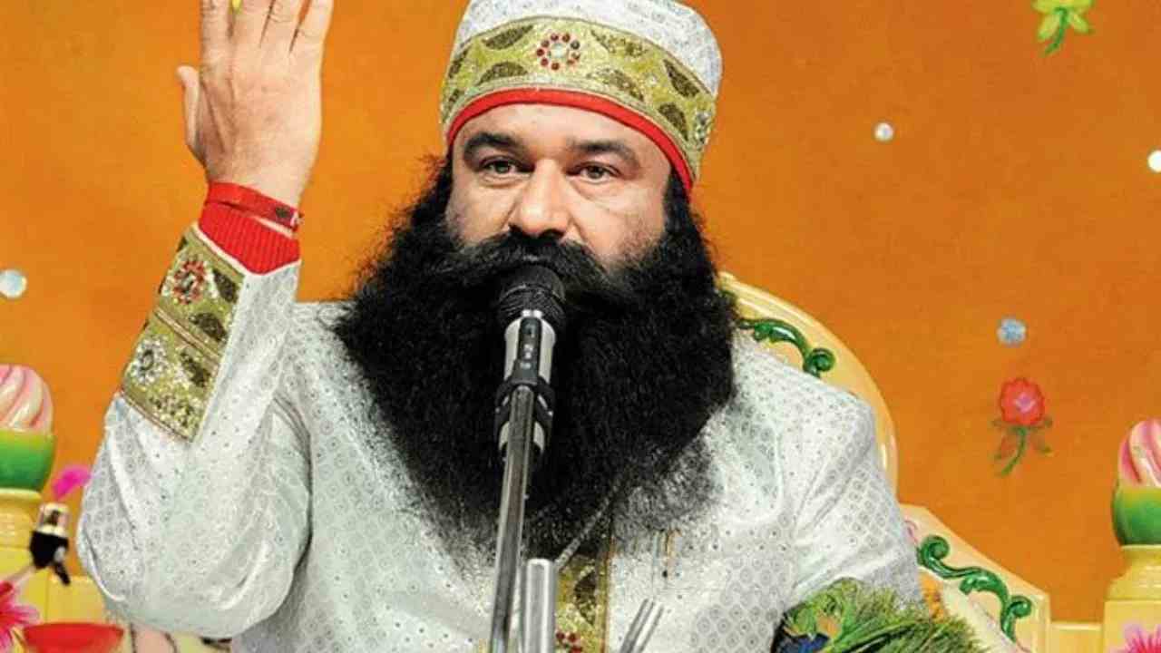 Ram Rahim
