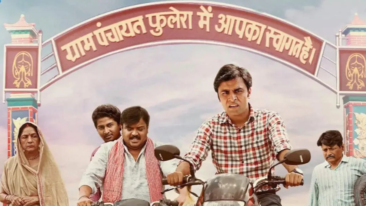 jitendra-kumar-neena-gupta PANCHAYAT SEASON 3