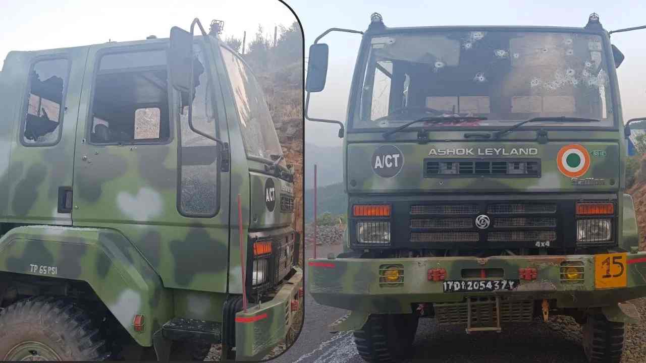 Terrorists fired on Air Force convoy